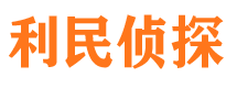 秦皇岛市婚外情取证